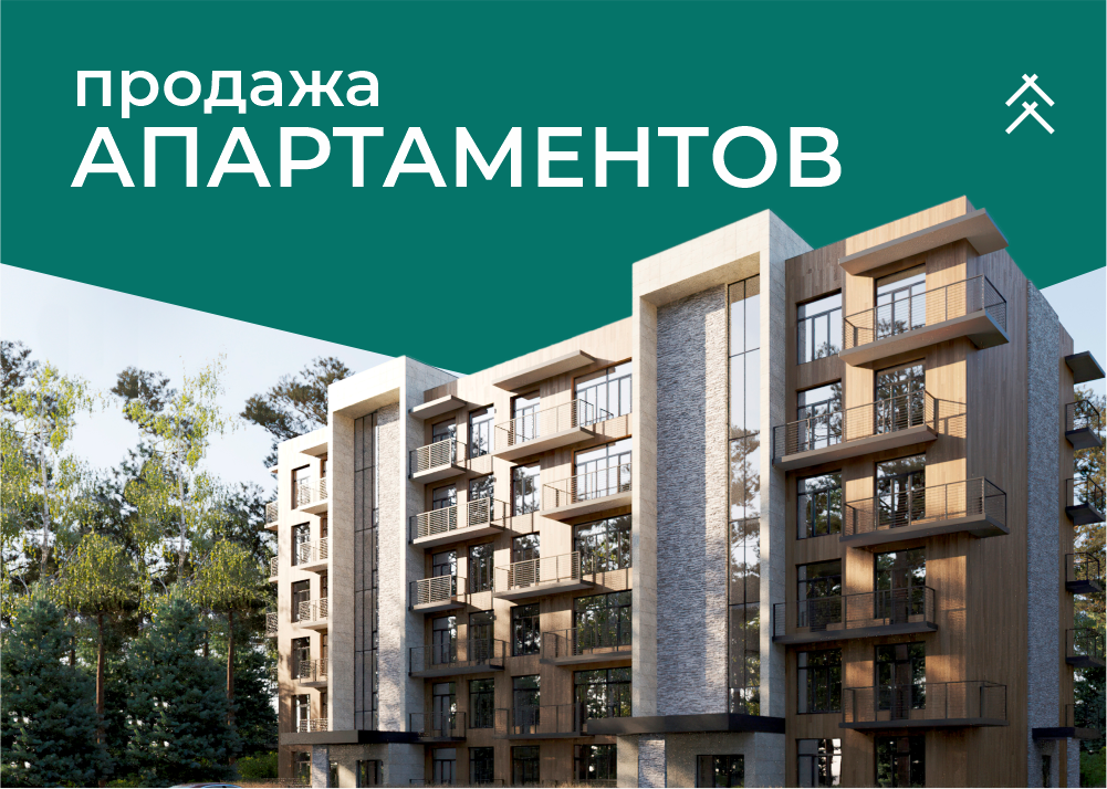 Боковой банер